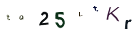 Imagem CAPTCHA